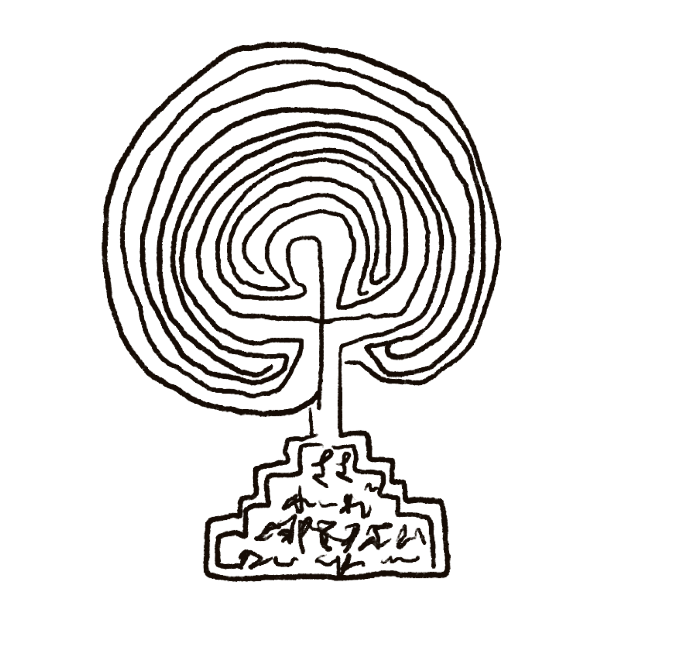 Into the Heart: The Medicine of Cacao and Sound